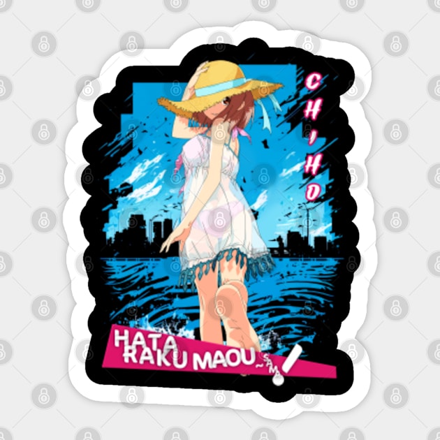 Wage Earning Demons Celebrate the Unique Blend of Fantasy and Slice of Life in Hataraku-Sama Sticker by monkey Animal